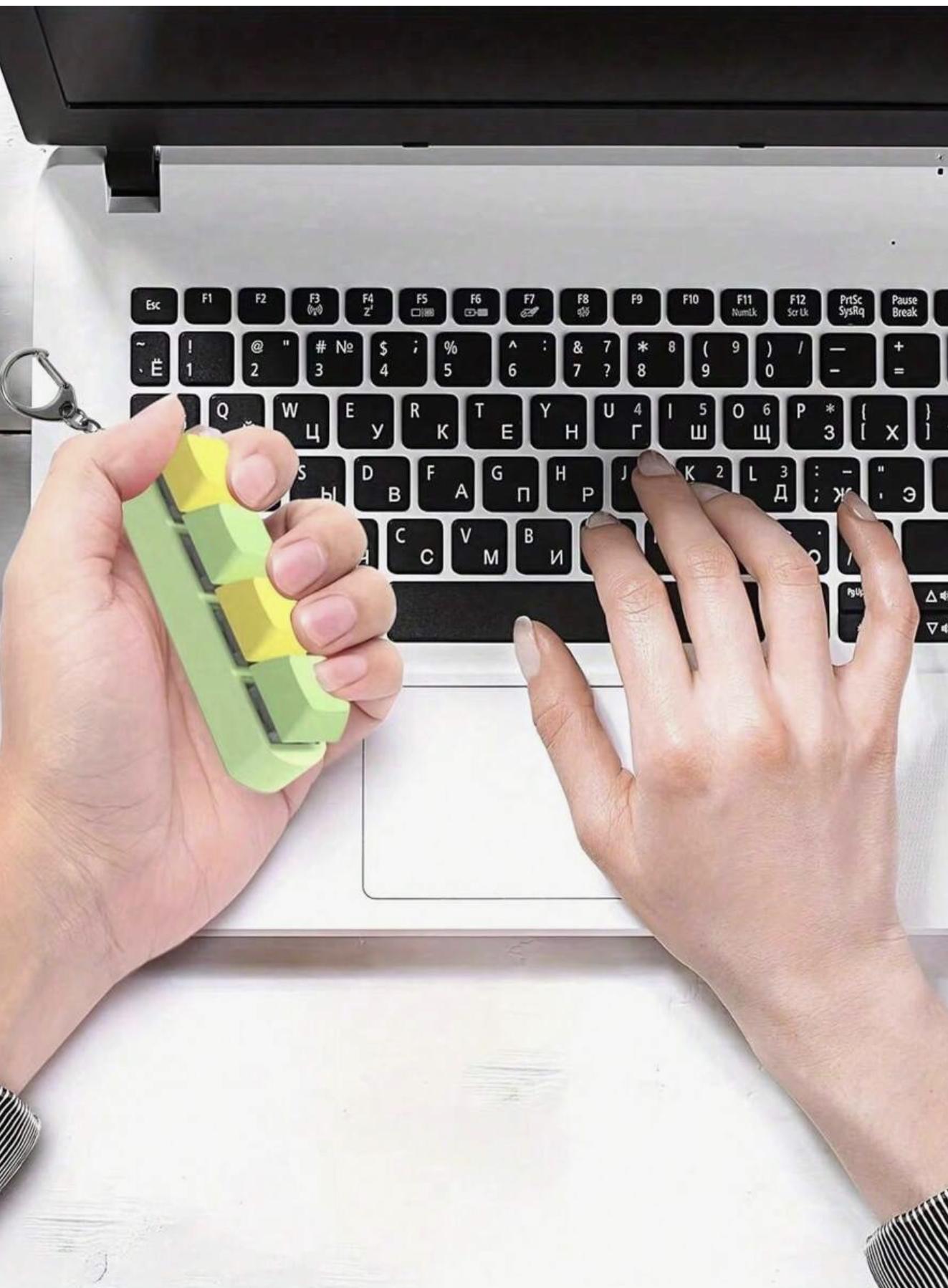 Keyboard keychain clicker